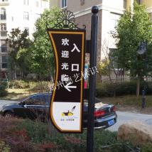 地下車庫(kù)出入口500*2000