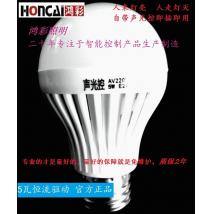 鴻彩 工廠直銷5瓦恒流驅(qū)動(dòng)聲光控感應(yīng)燈泡 人來燈亮人走燈熄LED聲光控