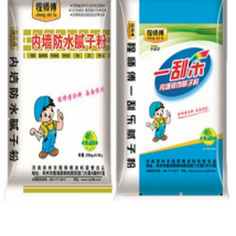 供應鄭州內墻真石漆膩子粉代理 河南涂料 鄭州涂料廠 程師傅品牌15138904118 歡迎采購