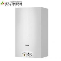 壁掛爐 采暖 燃氣 意特系列 原裝進口產(chǎn)品 (24KW采暖+熱水)